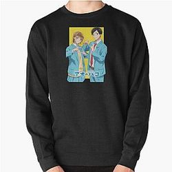 Blue Box Sweat-shirt Anime Pullover