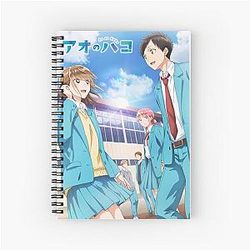 Blue Box anime Spiral Notebook