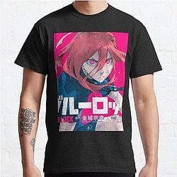 Blue Lock T-Shirts - Blue Lock Chigiri Hyouma Classic T-Shirt