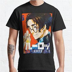 Blue Lock T-Shirts - Blue Lock Yukimiya Kenyuu Classic T-Shirt