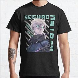Blue Lock T-Shirts - Seishiro Nagi Blue Lock Classic T-Shirt