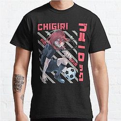 Blue Lock T-Shirts - Chigiri Hyoma Blue Lock Classic T-Shirt