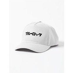 Blue Lock Hats &amp; Caps - Blue Lock Bluelock logo Cap