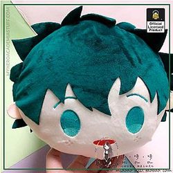 My Hero Academia Merch Shop Plush Merch -  Midoriya