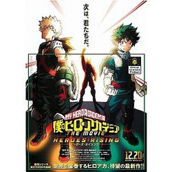 My Hero Academia Merch Poster Merch -  Heroes Rising
