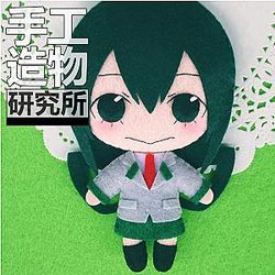 My Hero Academia Merch Plush - Asui Tsuyu 12cm  Stuffed Plush
