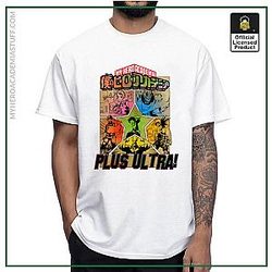Plus Ultra Summer T-shirt
