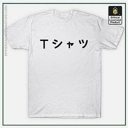 My Hero Academia Merch Shirt - Deku T-Shirt Shirt