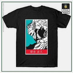 My Hero Academia Merch Shirt - Deku And Eri - My Hero Academia Season 4 Manga Shirt