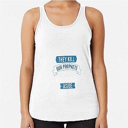 Bob Marley while we stand aside and look - Bob Marley Racerback Tank Top