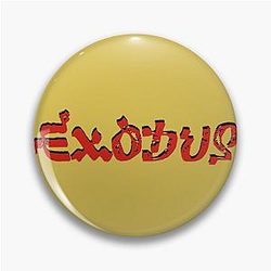 Exodus - Bob Marley Pin