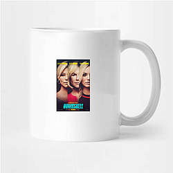Bombshell is a biographical drama film Bombshell Mugs