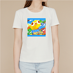 Bopl Battle Zet je bop op stijl Bopl Battle T-shirts