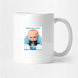Mini CEO Boss Baby Mugs