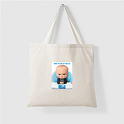 Mini CEO Boss Baby Bags