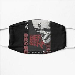 Brand of sacrifice Flat Mask RB0301
