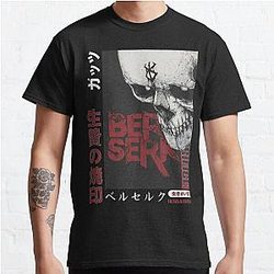 Brand of sacrifice Classic Classic T-Shirt RB0301