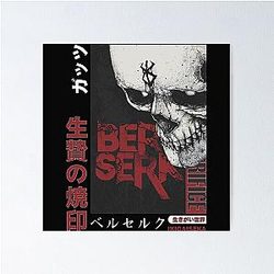 Brand of sacrifice Poster RB0301