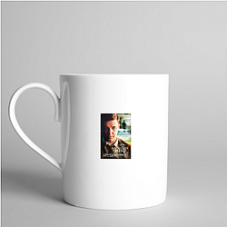 Brilliant Minds The King of Intellect Brilliant Minds Mugs