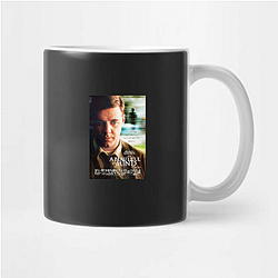 Brilliant Minds The King of Intellect Brilliant Minds Mugs