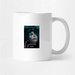 Forgotten Past Bring Her Back Mugs