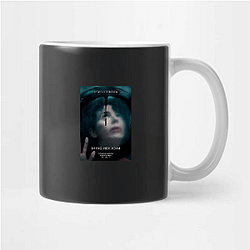 Forgotten Past Bring Her Back Mugs
