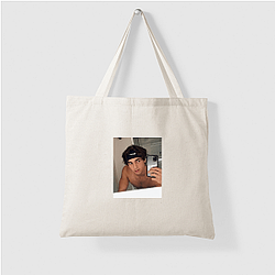 Bryce Hall Join the Bryce Hall Hype Train! Style Bryce Hall Bags
