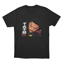Cyberpunk Portrait DTNK0810 Bryson Tiller T-Shirt