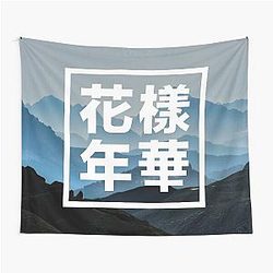 The Most Beautiful Moment in Life BTS Tapestry
