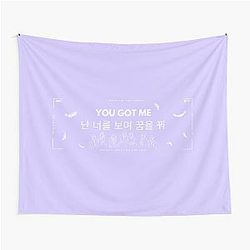 BTS speak yourself concert tapestry