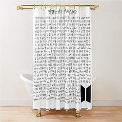 Lyrics to Magic Shop by BTS Shower Curtain