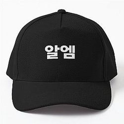 RM (Kim Namjoon of BTS) in Korean Baseball Cap