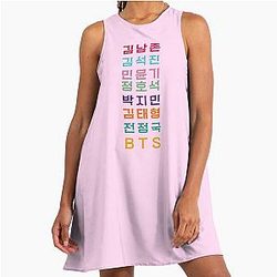 BTS Names in Dynamite Style A Line Dress