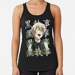 Alois Trancy - Black Butler Anime Racerback Tank Top