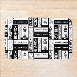 No Longer Human (Dazai Osamu) Black & White Bath Mat