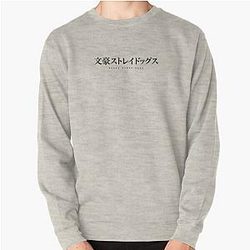 Bungou Stray Dogs logo Pullover Sweatshirt