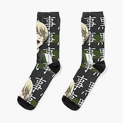 Alois Trancy - Black Butler Anime Socks