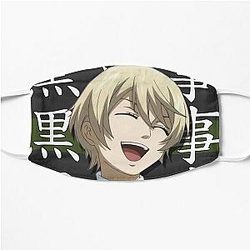 Alois Trancy - Black Butler Anime Flat Mask
