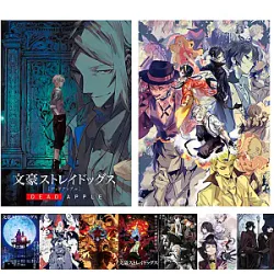 Anime Bungou Stray Dogs S4 Vintage Home Poster