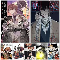 Bungou Stray Dogs Popular Classic Japanese Anime Poster