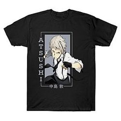 Atsushi Nakajima TTPM2104 Bungou Stray Dogs Shirts
