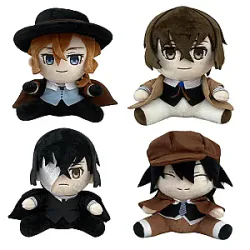 20cm Bungou Stray Dogs Set Edogawa Rampo Nakahara Dazai Osamu Plush