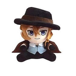 20cm Nakahara Chuya Bungou Stray Dogs Cute Anime Stuffed Toy Plush