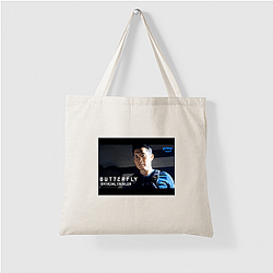 Global Espionage Butterfly Bags