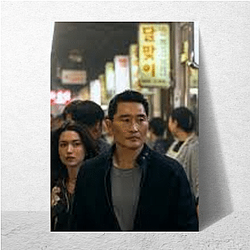 Former Spy Butterfly Posters