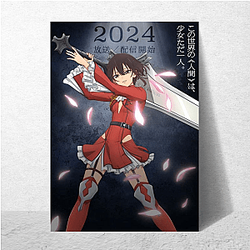 Bye Bye, Earth Fan Collection Bye Bye, Earth Posters