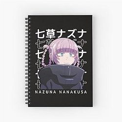 Call of the Night - Nazuna 나선형 노트북