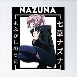 Call of the Night - Nazuna 중간 손가락 포스터