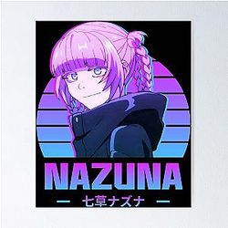 Call of the Night - Nazuna 복고풍 포스터