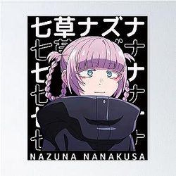 Call of the Night - Nazuna 포스터